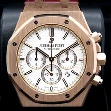 Audemars Piguet 26320OR Royal Oak 18K Rose Gold With Silver Dial on Leather 3