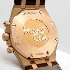 Audemars Piguet 26320OR Royal Oak 18K Rose Gold With Silver Dial on Leather 4