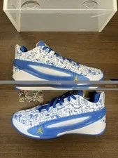 SZ 16 - Jordan Luka 5 Ucla PE Player 2