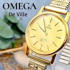 Omega — Working Omega de Ville Manual Winding Gold Gold — Watch — resale