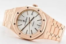 Audemars Piguet — Audemars Piguet Royal Oak 41mm Rose Gold Silver Dial 15400OR Full Set — Watch — resale