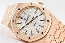 Audemars Piguet Royal Oak 41mm Rose Gold Silver Dial 15400OR Full Set 2