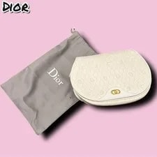 Dior — Christian Dior Crossbody With Hardware — Handbag — resale