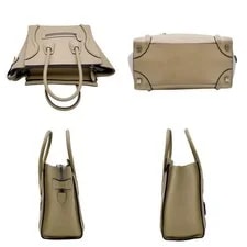 Celine Luggage Shopper Authentic Japan 0514062 3