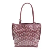 Goyard Anjou Sunflower Print 2