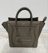 Celine — Celine Luggage Sly — Handbag — resale