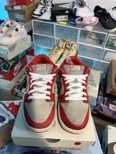 Nike Sb Nasty 8.5m Rplacment Box 2