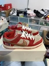 Nike Sb Nasty 8.5m Rplacment Box 3