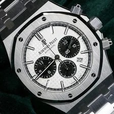 Audemars Piguet — Audemars Piguet “Panda” 41mm Silver Black Dial Steel Complete SET 26331ST — Watch — resale