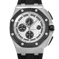 Audemars Piguet Royal Oak Offshore 26400SO.OO.A002CA.01 Silver / Black Dial 2