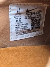 Nike SB Janoski+ Slip-On Monarch Size 11 No Box 3