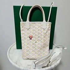 Goyard — Goyard Poitiers Clairevoie Strap Set — Handbag — resale