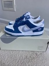 Born and Raised Sb 4