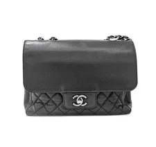 Chanel — Chanel Flap 7083049426 62581885 — Handbag — resale
