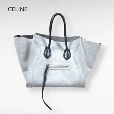 Celine — Celine Luggage Phantom Felt Light Phoebe Japan — Handbag — resale