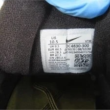 Nike X Undefeated Air Max 97 Militia 3