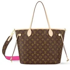 Louis Vuitton Neverfull Bandoulière Inside Out M12257 120086505 3