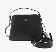 Prada — Prada Queer Martine Medium Crossbody 155407726 — Handbag — resale