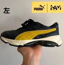 10.5US Puma X Pam Cell Dome King Collaboration Sport Model Lim 3