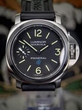 Panerai — Panerai Luminor Black - PAM00777 — Watch — resale