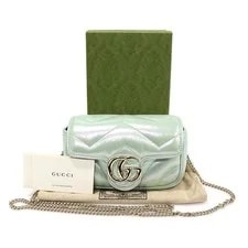 Gucci Light Iridescent Matelassé Chevron GG Marmont Super Mini 153853617 2