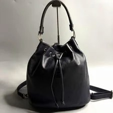 Fendi Backpack Embossed Logo 2
