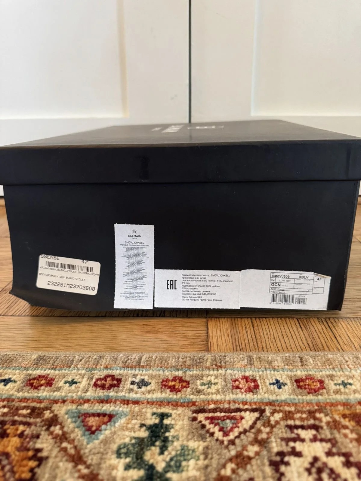 Balmain — Balmain Unicorn — Sneaker — resale