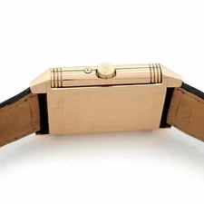 Jaeger-LeCoultre Reverso Sun Moon Moonphase Wako Limited Q2752402 26mm #TSW694 4