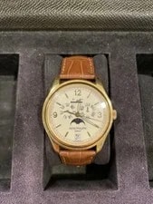 Patek Philippe Annual Calendar - 5146 2