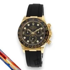 Rolex — Rolex 116505 Cosmograph Daytona K18 Pink Gold 40mm — Watch — resale