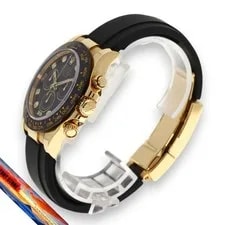 Rolex 116505 Cosmograph Daytona K18 Pink Gold 40mm 2