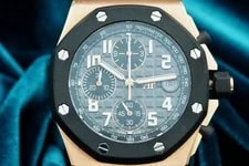 2024 Audemars Piguet Royal Oak Offshore 26238OK.OO.A002CA.01 2