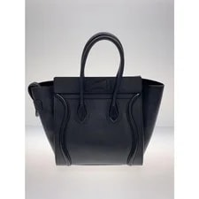Celine : Luggage W27-38×H27×D13.5cm; 3