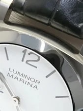 Panerai Luminor Quaranta 40Mm PAM01371 White 4