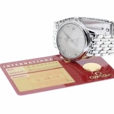 Omega Devil Chronometer Automatic B+ 2