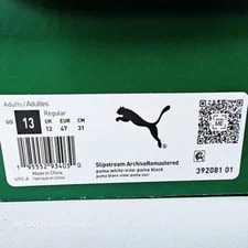 Puma US 13 Retro Slipstream Remastered 392081 01 New 4