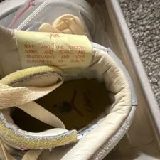 Air Jordan 2 Union 3