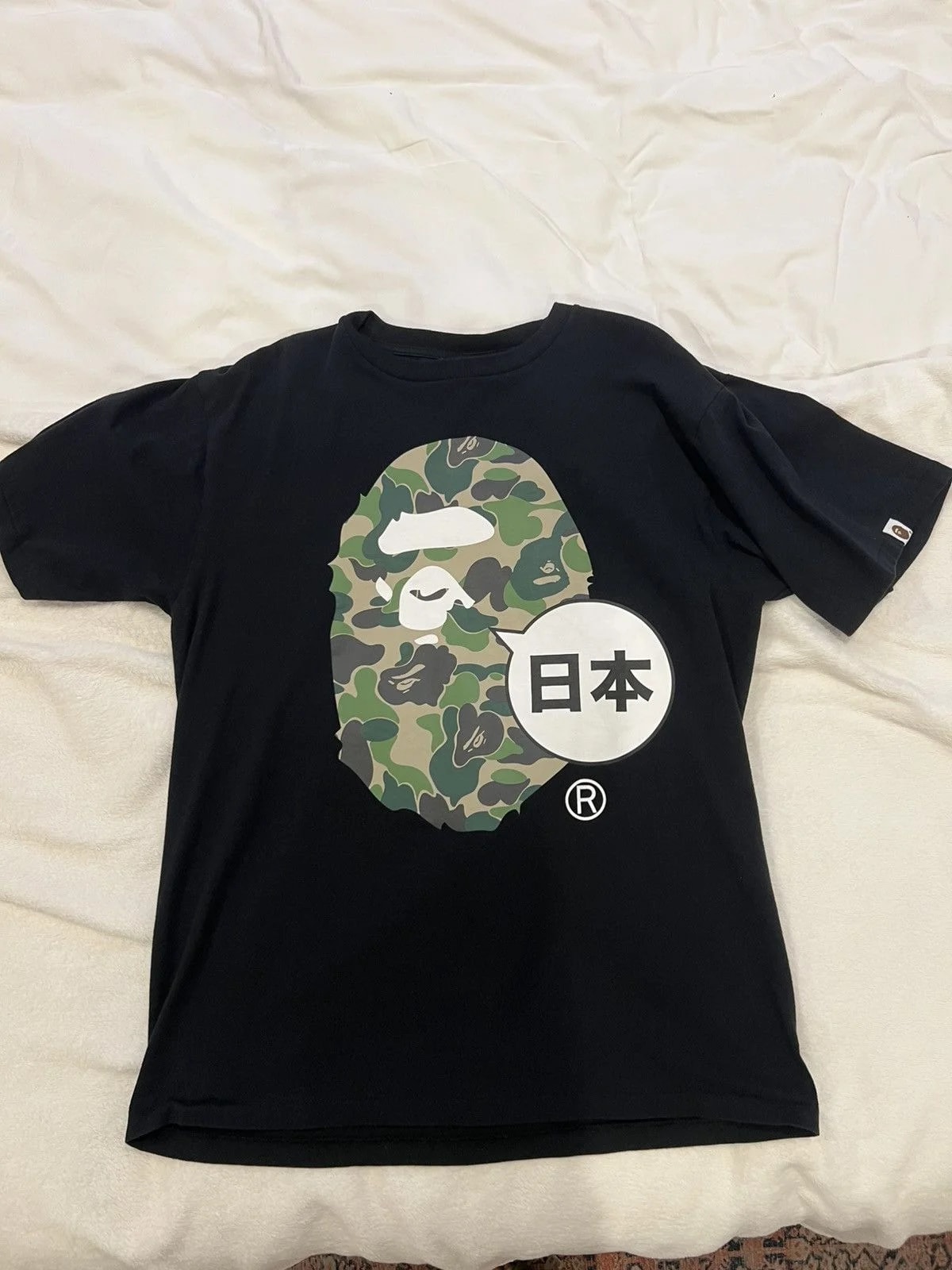 Bape Japan Tee 2