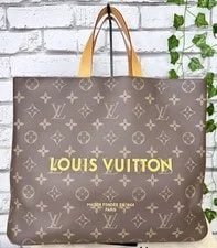 Louis Vuitton Shopper With Box and Dust $5,750 Msrp 3