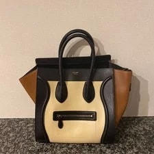 Celine — Celine Luggage Limited Edition W26 H25 D14cm — Handbag — resale