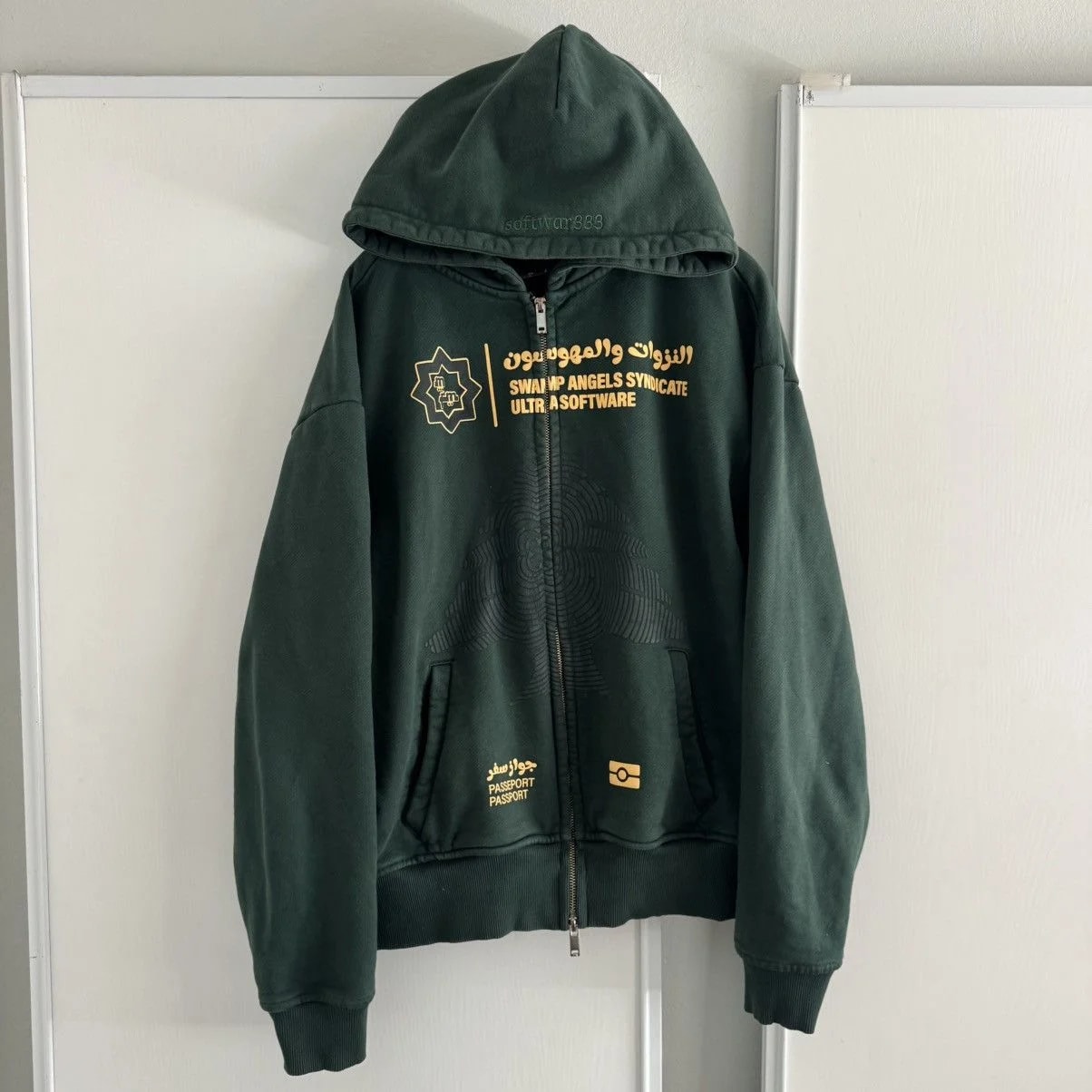 Ultra FM SOFTWAR333 Drone ZIP UP Hoodie 2