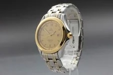 【Near in Box 】Omega Seamaster 120m 1501/823 18K Gold Quartz 3