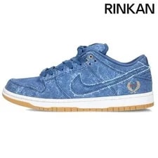 Nike SB — Nike SB Dunk LOW TRD QS 883232-441 Rival Pack 28cm 5186 — Sneaker — resale