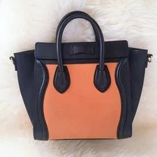 Celine Luggage Shopper Metal 2