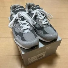 7.5US New Balance U992Gy 2