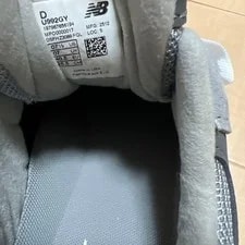 7.5US New Balance U992Gy 4