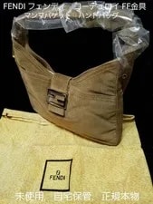 Fendi — Fendi Mamma Baguette Unused Caro — Handbag — resale