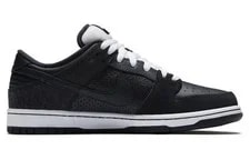 Nike SB Dunk Low Murasaki Sports Ride Life Dark Skate Shoes 88323 2