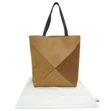 Loewe B779Q18X23 Puzzle Fold XL Grain 2