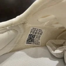 Size 6 - Yeezy Boost 350 V2 4